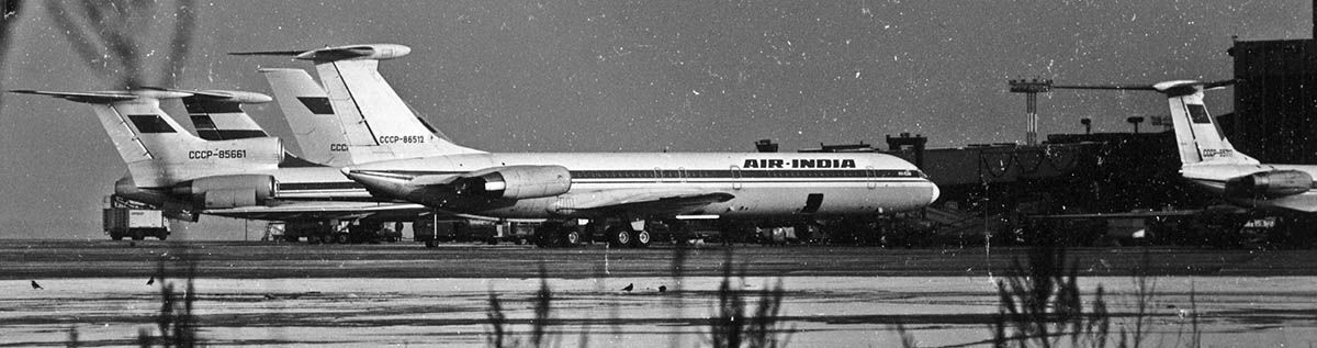 Il-62M_CCCP-86512_AirIndia2.jpg