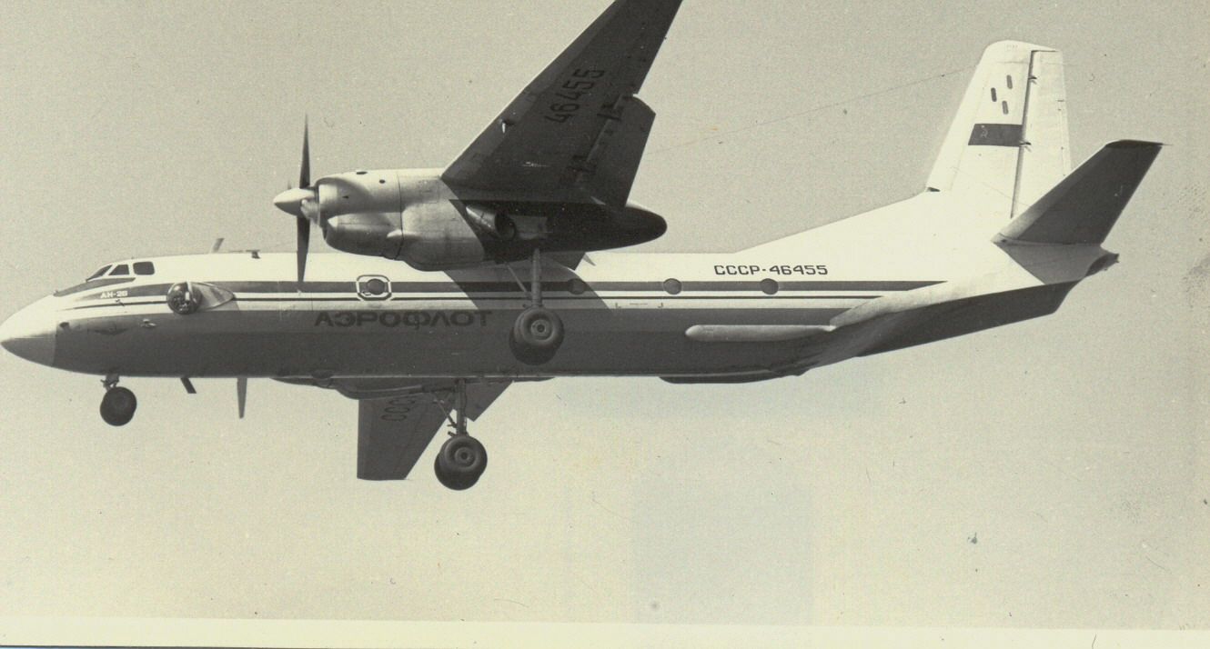 CCCP-46455 An26 Аэрофлот (1990, SVO).jpg