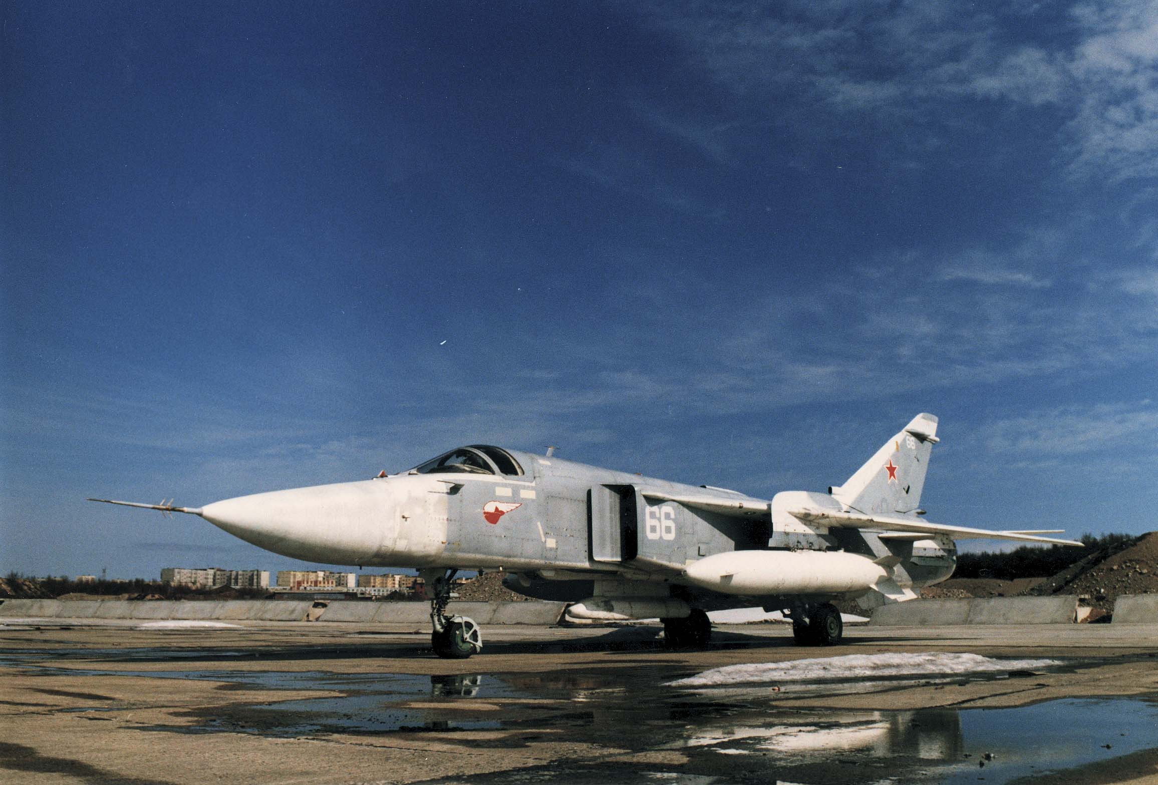 Su-24mr-2.jpg