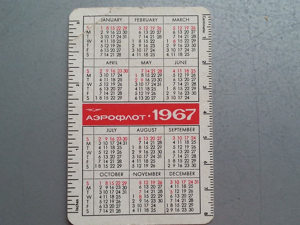 Tu-144 CCCP-65000 Kalendarik (1).jpg