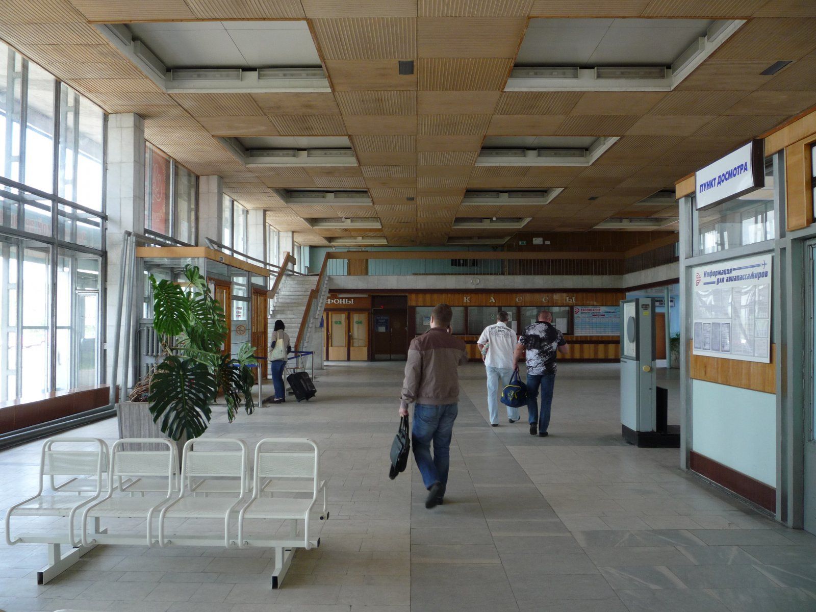 Вологодский аэропорт (7).JPG