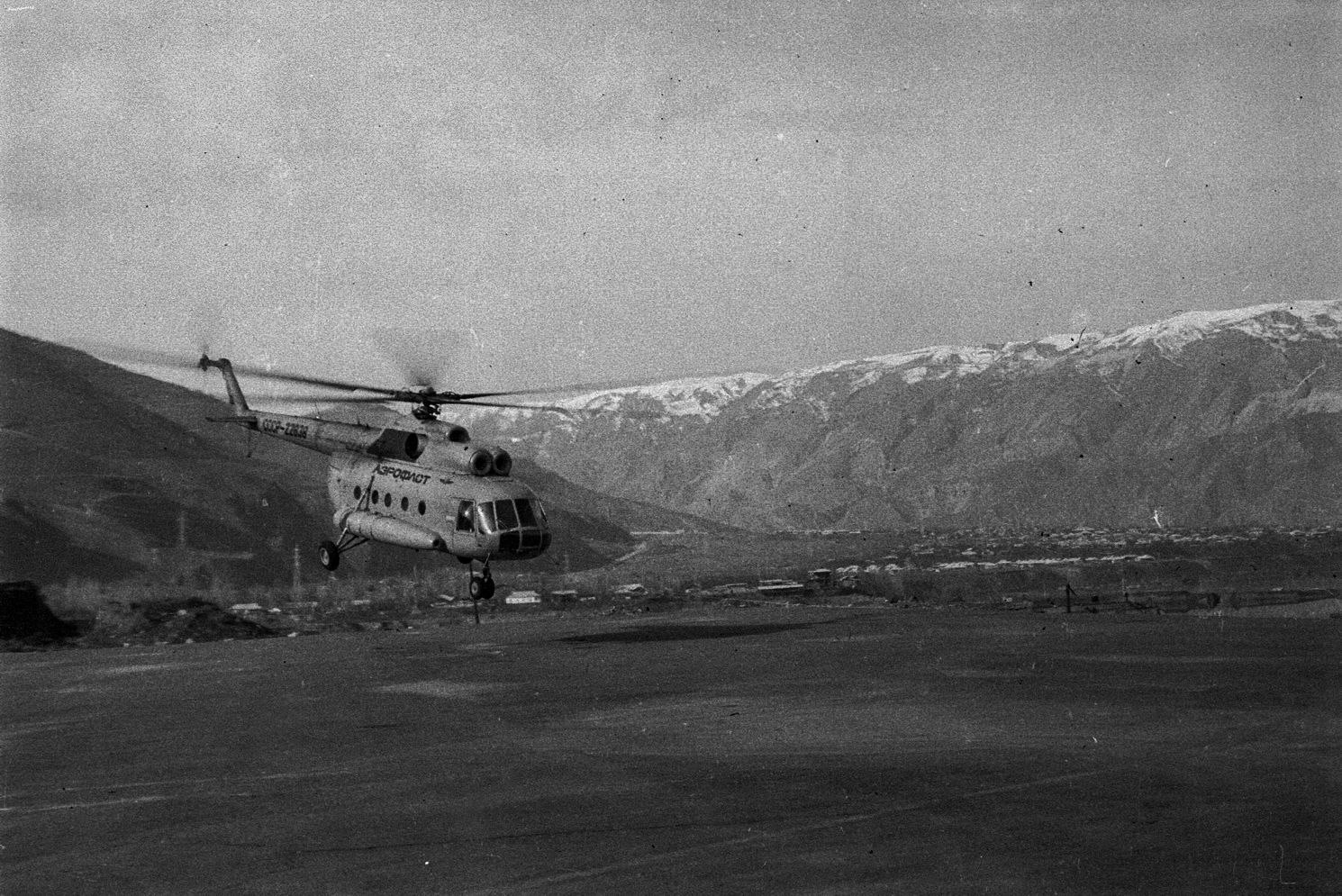 Вертолёт Нурек 1991 (2) - копия.jpg