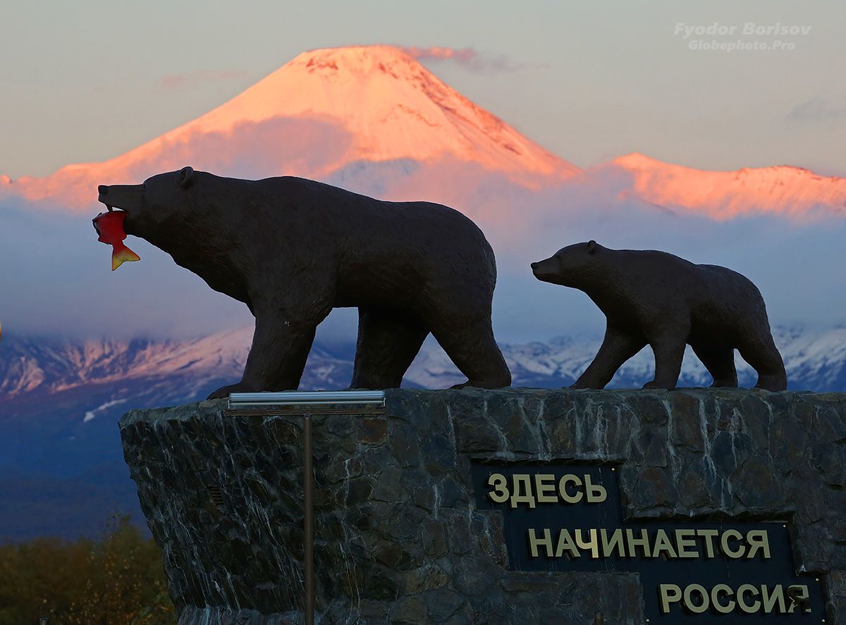 Kamchatka-Bears-Monument-FB.jpg